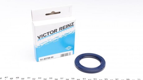 Сальник гумометалевий FRONT 45X63X7.5 SUZUKI H25A/H27A, TOYOTA 1CD-FTV -ua VICTOR REINZ 81-53706-00