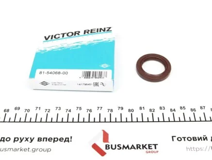 Сальник колинвалу (передний) Hyundai Accent/Kia Ceed/Sportage 06- (26x37.5x6) REINZ (opt-om) VICTOR REINZ 81-54068-00