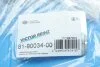 Сальник гумометалевий OIL SEAL WITH CAP MB REAR OM642 СТАЛЬ -ua VICTOR REINZ 81-90034-00 (фото 2)