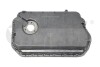 Поддон масляный Audi A4, A6, A8 Vika 11030038201 (фото 1)