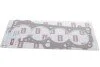 Прокладка головки блоку VW Golf (91-97)/Audi A6 (94-97)/Seat Toledo (91-99) vika Vika 11030148401 (фото 1)