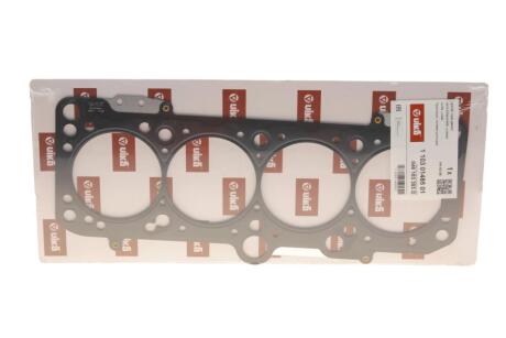 Прокладка головки VW Golf (91-97,98-02)/Audi A6 (94-97) Vika 11030148501