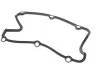 Прокладка клапанної кришки Audi A4 (95-00), A6 (94-97) vika Vika 11030375801 (фото 1)