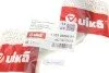 Патрубок Skoda Octavia (04-08) / VW Golf (07-14), Jetta (07-14), Passat (08-11), Tiguan (08-18) / Audi Q3 (12-18), TT (07-10)) VIKA Vika 11030886901 (фото 2)