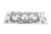 Прокладка головки блоку металева Skoda Fabia 1,2D (10-14), Roomster (10-15)/VW Polo (09-) vika Vika 11031192701 (фото 1)