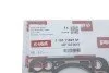 Прокладка головки блоку металева Skoda Fabia 1,2D (10-14), Roomster (10-15)/VW Polo (09-) vika Vika 11031192701 (фото 2)