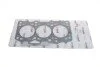 Прокладка головки блоку металева Skoda Fabia 1,4D (03-08)/VW Polo (99-,01-)/Audi A2 (00-05) vika Vika 11031389901 (фото 1)