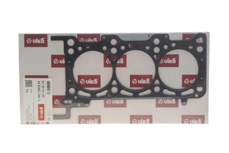 Ущільнення, голівка циліндра Vika 11031397601