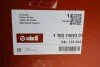 Піддон масляний з отвором Skoda Octavia (13-)/VW Golf (13-),Passat (13-)/Audi A3 (13-)/Seat Leon (13-) VIKA Vika 11031409301 (фото 2)