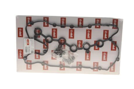 Прокладка клапанної кришки із сальниками клапанів Skoda Superb (08-15)/VW Passat (05-10,11-14), Touareg (05-10,10-)/Audi Q7 (06-10) Vika 11031794101