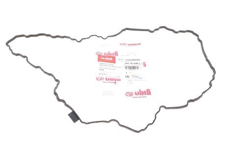 Прокладка піддону VW Golf VI/VII/Passat/Sharan/Tiguan/Touran 1.8/2.0 TSI 13- UA63 Vika 11031824201