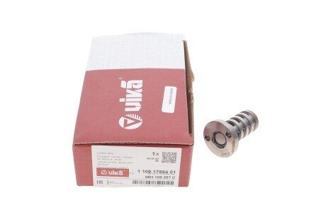 Клапан регулювання фаз газорозподілу VW T5/T6/Passat B6/B7 2.0TSI/TFSI 05-19 (opt-om) Vika 11091788401