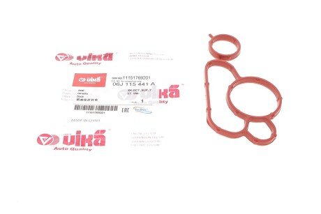 Прокладка корпуса фільтра масляного VW Passat/T5/T6 1.8/2.0 TSI 11- (opt-om) Vika 11151769201