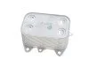 Радіатор масляний Skoda Fabia (11-), Octavia (09-13) / VW Crafter (12-), Golf (09-), Jetta (06-), Passat (09-), Polo (10-), Tiguan (08-) VIKA Vika 11170562001 (фото 1)