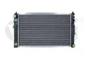 Радіатор Skoda Superb (00-08)/VW Passat (97-05)/Audi A4 (95-01),A6 (98-05) VIKA Vika 11210128501 (фото 1)