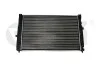 Радіатор Skoda Superb (02-08)/VW Passat (97-05)/Audi A4 (95-01),A6 (98-01) VIKA Vika 11210128601 (фото 1)