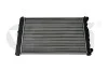 Радіатор Skoda Superb (02-08)/VW Passat (97-05)/Audi A4 (95-01),A6 (98-05) VIKA Vika 11210128701 (фото 1)