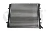 Радіатор VW Golf (96-03) VIKA Vika 11210138201 (фото 1)