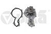 Насос водяной VW Golf (81-99), Jetta (81-92), Passat (92-97) / Audi 100 (80-94), A6 (95-97), A80 79-96 Vika 11210711501 (фото 1)