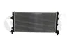 Радіатор Skoda Fabia (11-), Rapid (13-), Roomster (11-) / VW Polo (10-) / Seat Ibiza (09-12, 13-), Toledo (13-) VIKA Vika 11210756701 (фото 1)