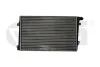 Радіатор Skoda Octavia (04-13) / VW Golf (06-09), Jetta (06-10), Passat (06-11) / Audi A3 (04-13) / Seat Leon (06-10), Toledo (05- 09) VIKA Vika 11210767101 (фото 1)