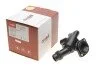 Термостат Audi A1/A3/VW Passat/Golf 2.0FSI/TFSI 04- (87°C) VIKA UA63 Vika 11210961301 (фото 1)