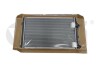Радиатор Skoda Octavia (09-), Rapid (13-)/VW Caddy (11-), Golf (07-), Jetta (06-), Passat (08-), Tiguan (08-) Vika 11211011901 (фото 1)