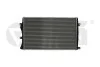 Радіатор Skoda Octavia (013-13)/VW Golf (03-08,08-12,11-),Touran (03-10),T5/Audi A3 (03-12),TT (08-14) VIKA Vika 11211425301 (фото 1)