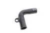 Патрубок радиатора Audi A4/Seat Exeo 1.8T 02-10 VIKA (opt-om) Vika 11211519201 (фото 1)