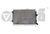 Радіатор охолодження Skoda Octavia (13-),Superb (15-)/VW Golf (13-),Passat (15-)/Audi A3 (13-) Vika 11211788001 (фото 1)