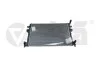 Радіатор Skoda Karog (18-), Kodiaq (17-), Octavia (13-18) / VW Golf (13-17), Passat (15-), Tiguan (16-17,18-) / Audi Q2 (17-) VIKA Vika 11211818301 (фото 1)