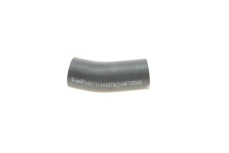 Патрубок радиатора Audi A4/A6/A8/Q5 05-18 VIKA (opt-om) Vika 11211820501