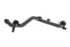 Патрубок охолоджуючої рідини (пластик) Audi A4 (08-12), Q5 (09-12) VIKA Vika 11211828301 (фото 1)
