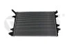 Радіатор VW Caddy (16-), Jetta (15-18), Passat (13-15,16-) VIKA Vika 11211829701 (фото 1)