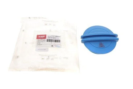 Кришка бачка розширювального VW Caddy III 04-15 VIKA (opt-om) Vika 11211833101