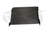 Радіатор Skoda Octavia (13-17, 18-) / VW Golf (13-17), Jetta 20-/Seat Leon (13-16, 17-) VIKA Vika 11211858201 (фото 1)