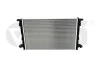 Радіатор системи охолодження VW Touareg (18 -)/Audi A4 (16 -), A6 (19 -), Q7 (16 -) VIKA Vika 11211858701 (фото 1)