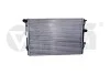 Радіатор охолодження VW Sharan (10-), Tiguan (07-09)/Seat Alhambra (10-11) VIKA Vika 11211858901 (фото 1)