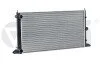 Радіатор охолодження VW Sharan 2.0 (06-10) VIKA Vika 11211860001 (фото 1)