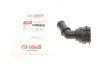 Фланець системи охолодження Audi A6 11-18 VIKA (opt-om) Vika 11221780701 (фото 2)