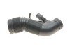 Патрубок фільтра повітряного Skoda Octavia/ VW Golf IV 1.6 00-06 (opt-om) Vika 11290191001 (фото 1)