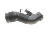 Патрубок фільтра повітряного Skoda Octavia/ VW Golf IV 1.6 00-06 VIKA (opt-om) Vika 11290191001 (фото 1)