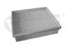 Фільтр повітряний Skoda Superb (02-08)/VW Passat (97-05)/Audi A4 (95-01),A6 (98-05) vika Vika 11330727401 (фото 1)