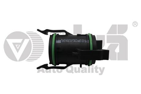 Кронштейн патрубка турбіни Skoda Octavia (13-, 18-) / VW Golf (13-,17-), Jetta (11-18), Pasat (15-), Polo (13-18), Tiguan (12-18,18-) Vika 11451808901