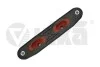 Опора глушника Skoda Octavia (04-08, 09-) / VW Golf (04-), Jetta (06-), Pasat (08-), Sharan (11-), Tiguan (08-) / Audi A3 (04-) VIKA Vika 12530763301 (фото 1)
