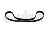 Ремінь поліклінової 6PK1050 Skoda Octavia (04-08,09-)/VW Jetta (06-11),Passat (06-11)/Seat Leon (06-10),Toledo (05-09) VIKA Vika 19030600001 (фото 1)
