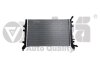 Радіатор Skoda Octavia (09-), Rapid (13-), Superb (14-), Yeti (10-)/VW Caddy (11-), Golf (07-) Jetta (06-), Passat (08-) Vika 21211000101 (фото 1)