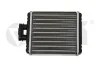 Радіатор пічки Skoda Fabia (11-, 09-14), Rapid (13-), Roomster (11-) / VW Polo (10-) / Seat Ibiza (09-12, 13-) 15, Toledo (13-) ) VIKA Vika 28190012401 (фото 1)