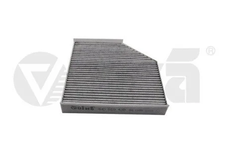 Фільтр салону вугільний Audi A6 (11-),A8 (10-) VIKA Vika 28191270001