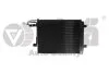 Радіатор кондиціонера VW Caddy (04-08) VIKA Vika 28200006201 (фото 1)